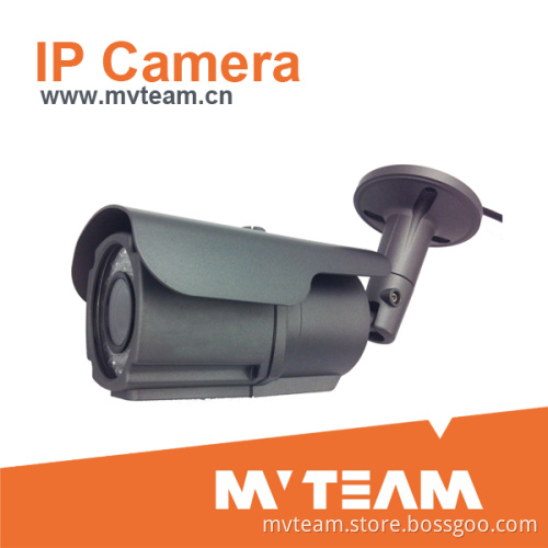 Wdr 2.0MP IP Camera Weatherproof (MVT-W510)